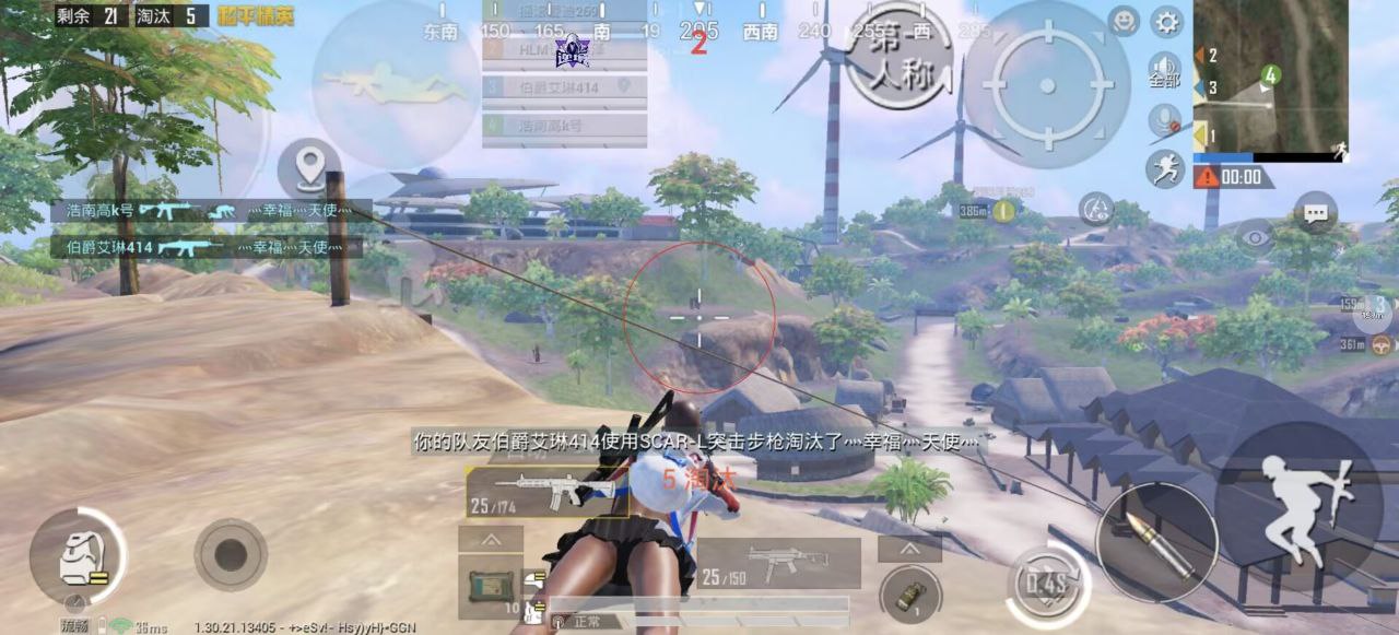 和平精英直装版魔音全局显物绘制辅助 v12.22 和平精英 直装版魔音 全局显物 绘制辅助 - 相关图片